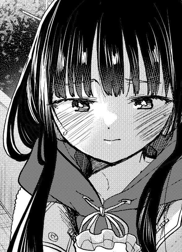 Boku no Kokoro no Yabai Yatsu Chap 73 - Next Chap 74