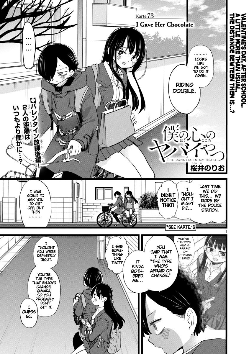 Boku no Kokoro no Yabai Yatsu Chap 73 - Next Chap 74
