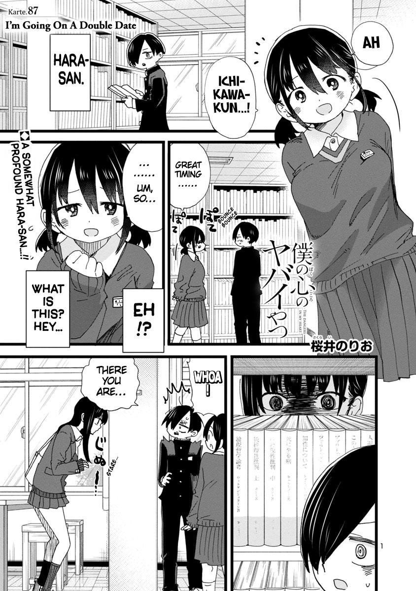 Boku no Kokoro no Yabai Yatsu Chap 87 - Next Chap 88