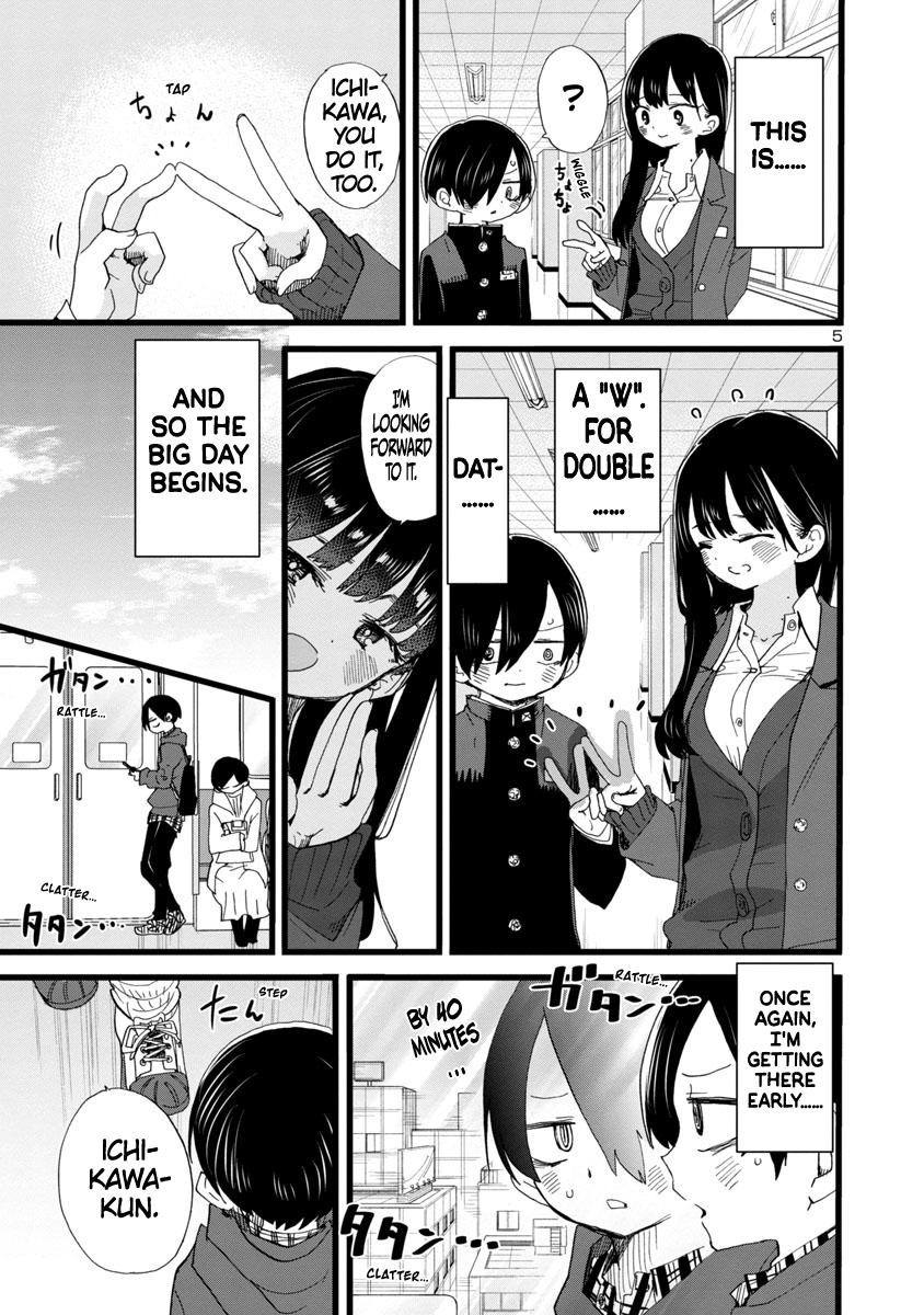 Boku no Kokoro no Yabai Yatsu Chap 87 - Next Chap 88