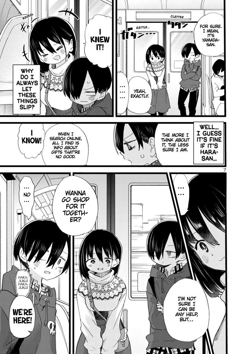 Boku no Kokoro no Yabai Yatsu Chap 87 - Next Chap 88