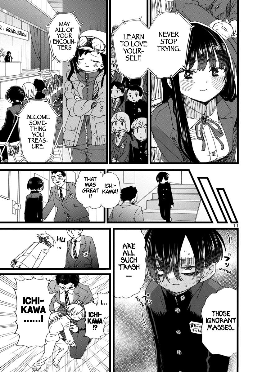 Boku no Kokoro no Yabai Yatsu Chap 84 - Next Chap 85