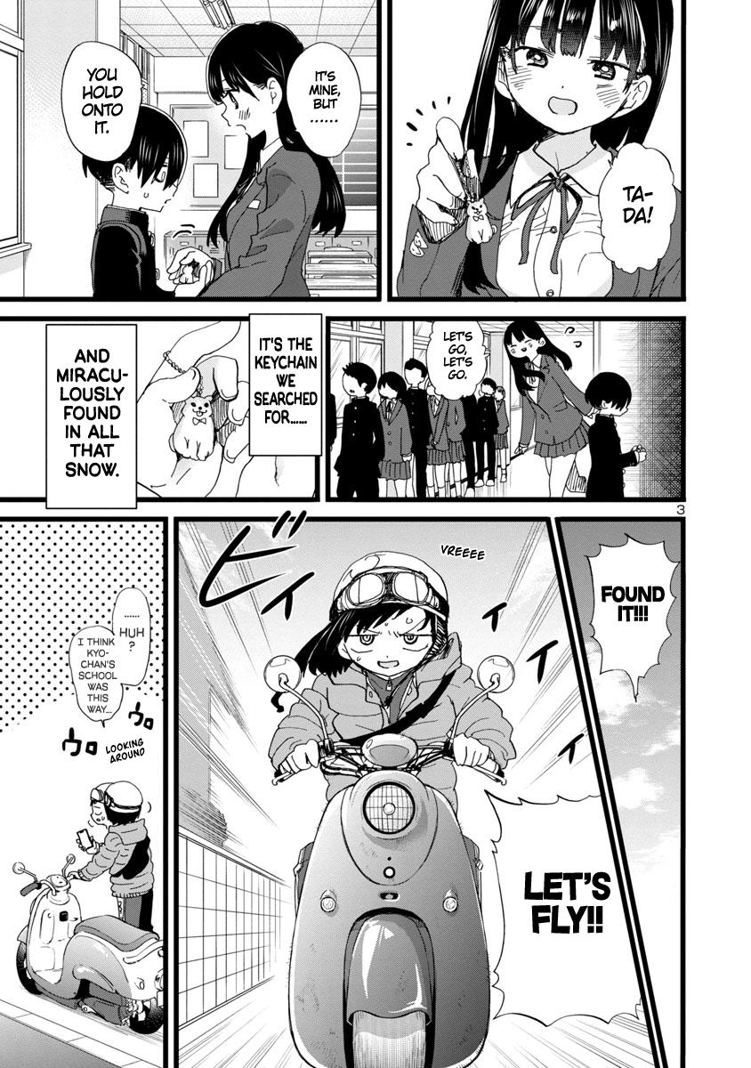 Boku no Kokoro no Yabai Yatsu Chap 84 - Next Chap 85