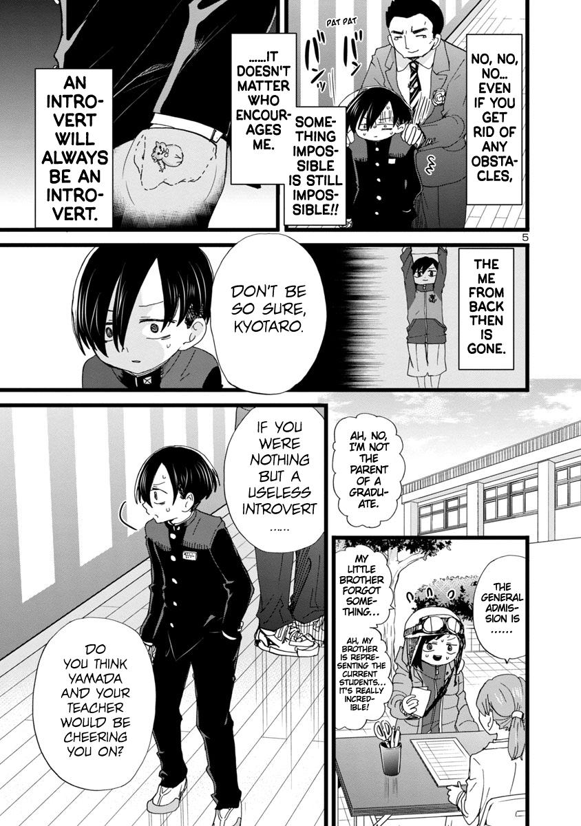 Boku no Kokoro no Yabai Yatsu Chap 84 - Next Chap 85