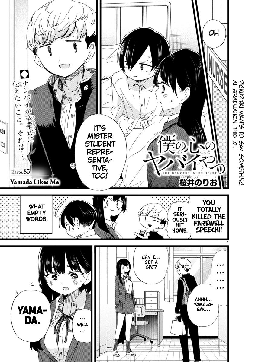 Boku no Kokoro no Yabai Yatsu Chap 85 - Next Chap 86