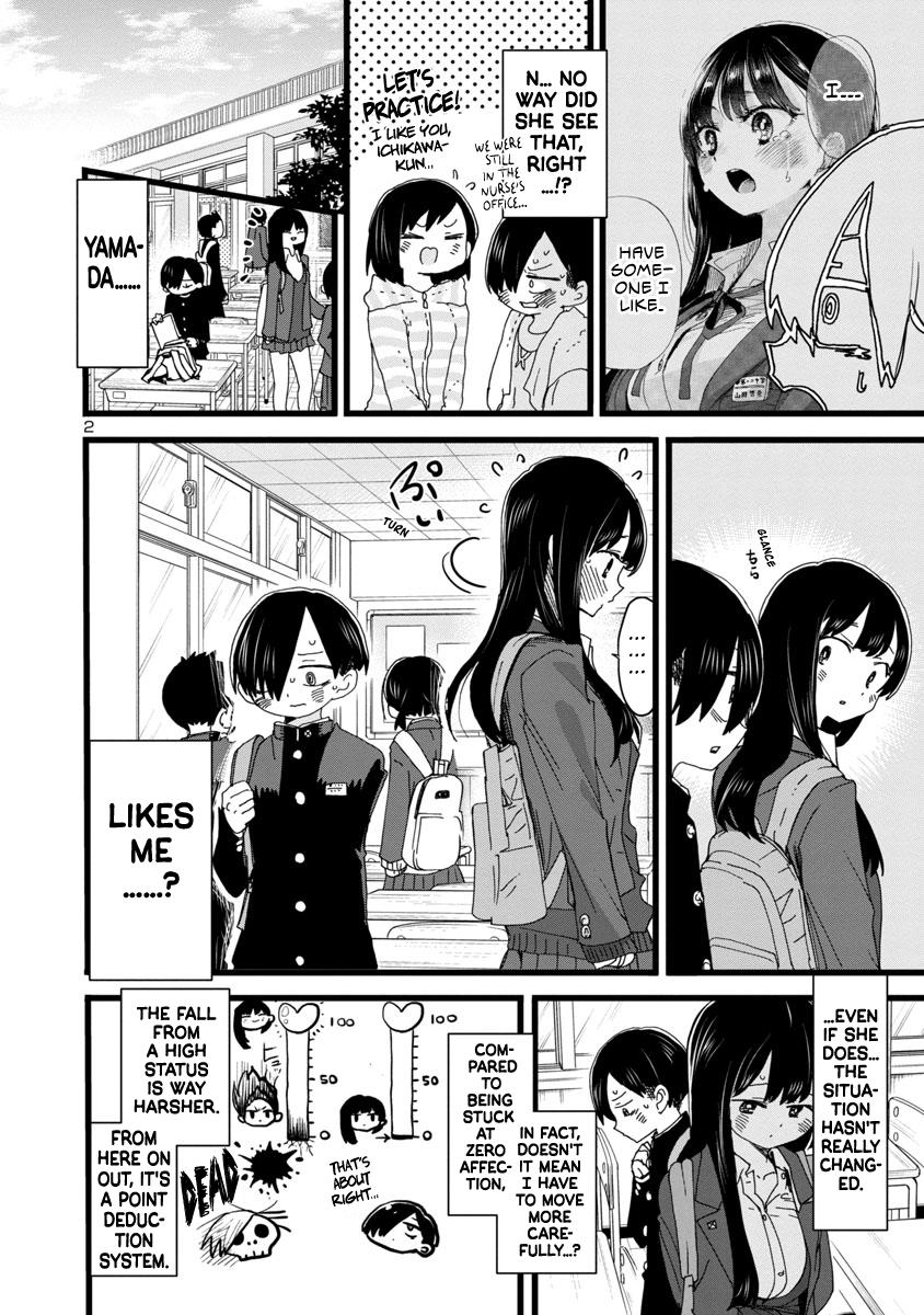 Boku no Kokoro no Yabai Yatsu Chap 86 - Next Chap 87