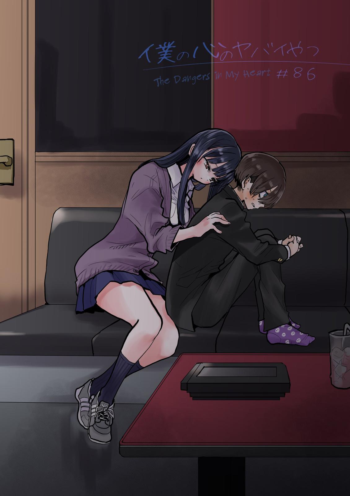 Boku no Kokoro no Yabai Yatsu Chap 86 - Next Chap 87