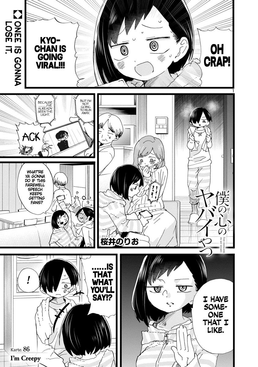 Boku no Kokoro no Yabai Yatsu Chap 86 - Next Chap 87
