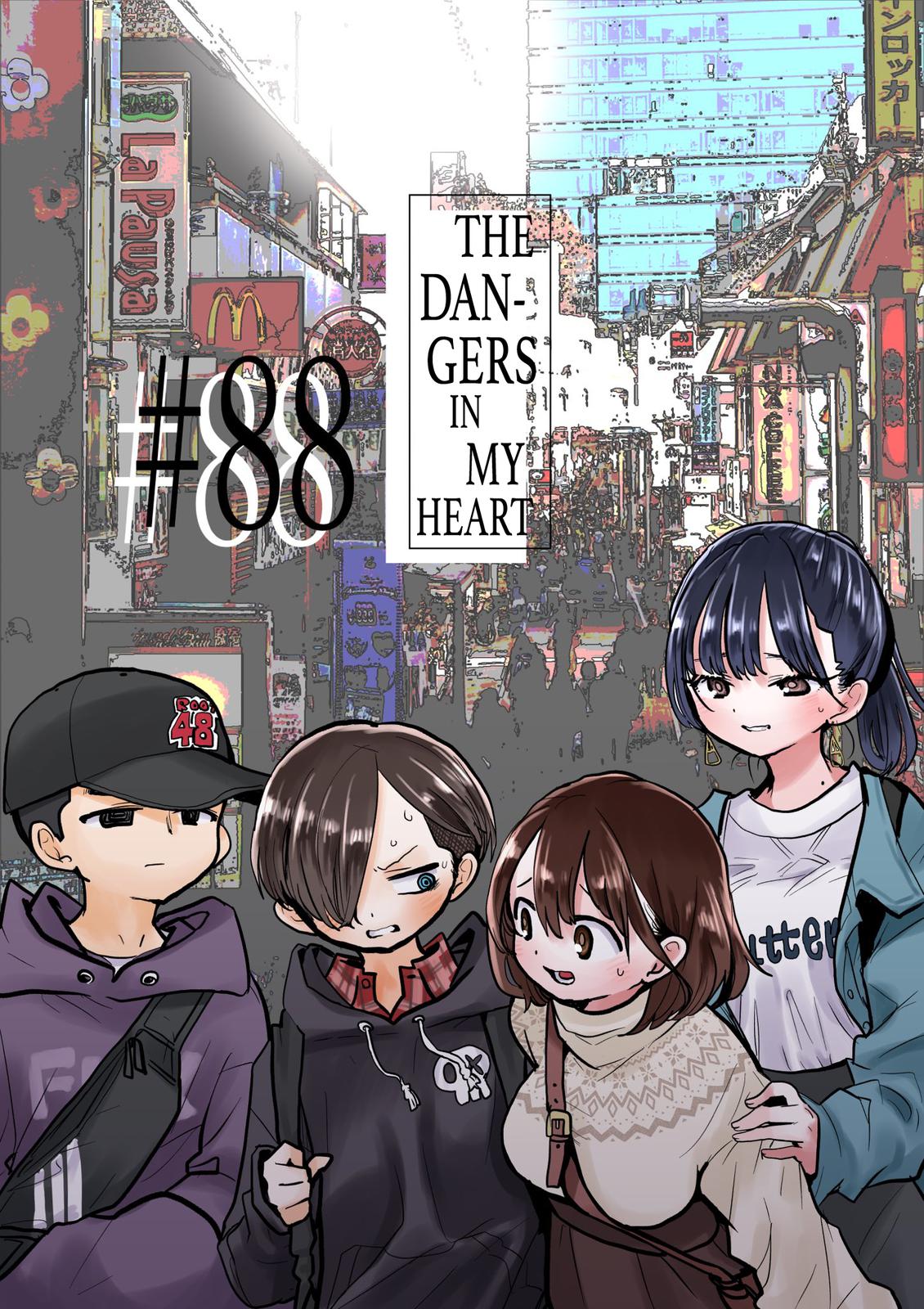 Boku no Kokoro no Yabai Yatsu Chap 88 - Next Chap 89