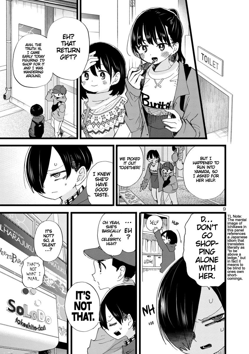 Boku no Kokoro no Yabai Yatsu Chap 88 - Next Chap 89