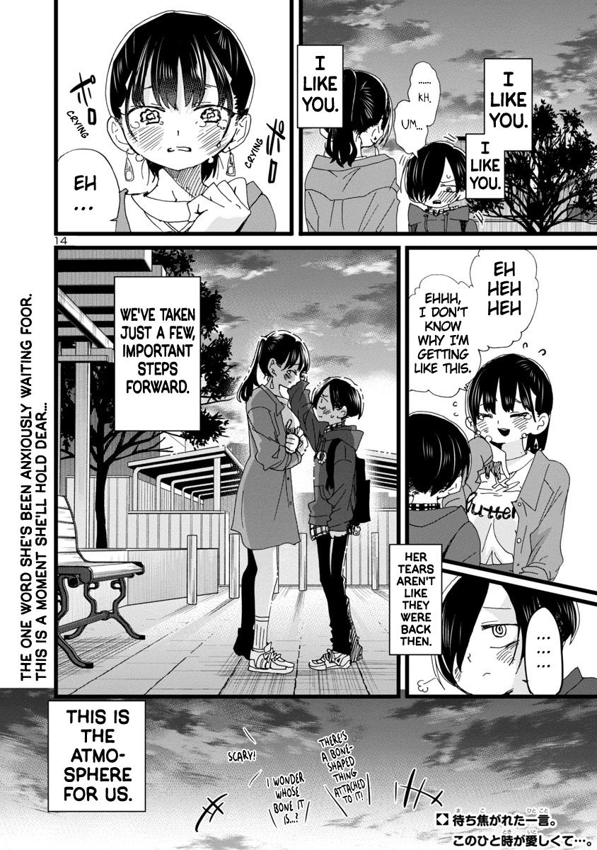 Boku no Kokoro no Yabai Yatsu Chap 89 - Next Chap 90