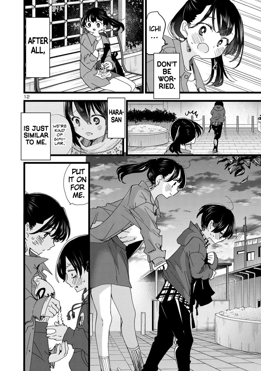 Boku no Kokoro no Yabai Yatsu Chap 89 - Next Chap 90