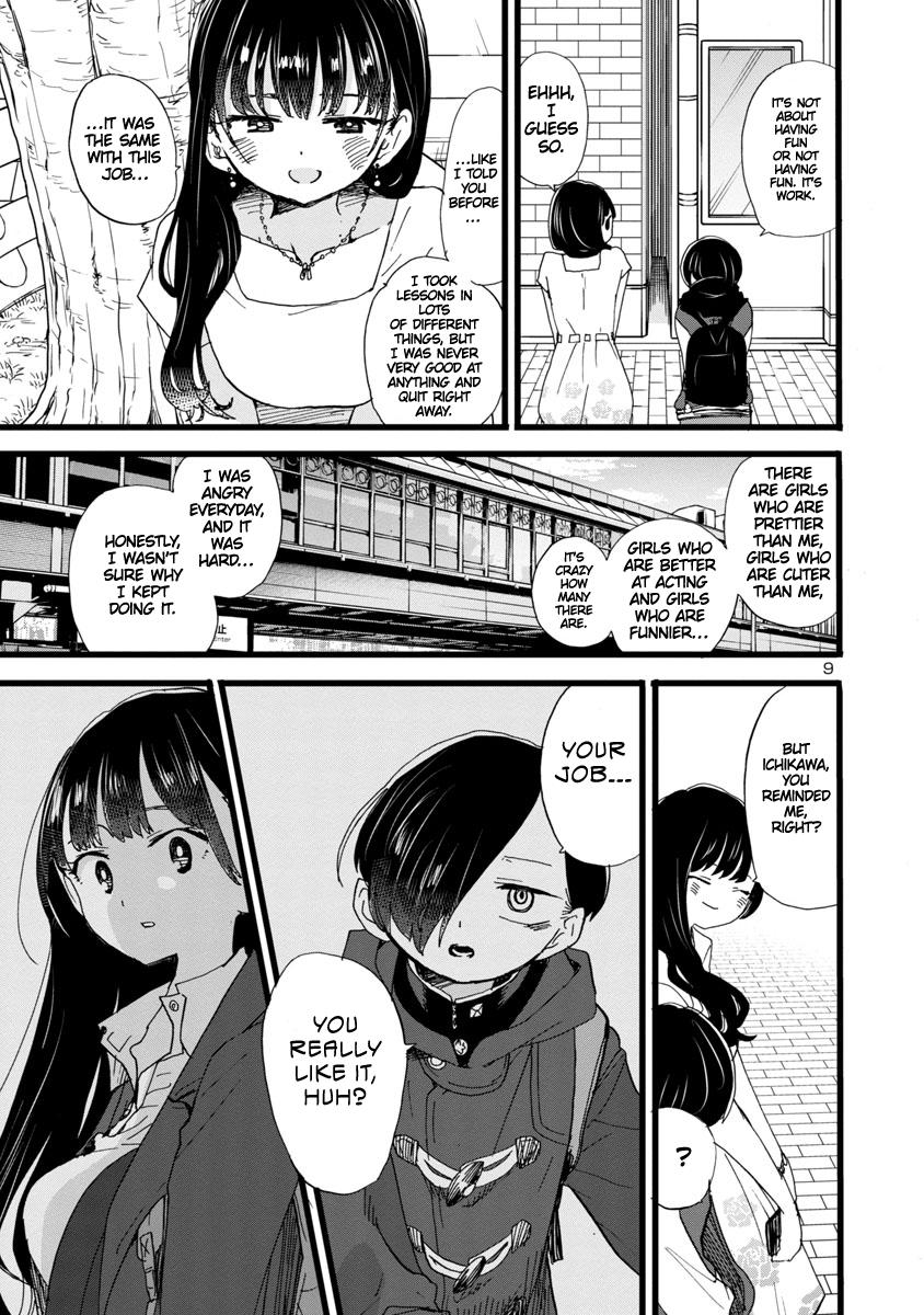 Boku no Kokoro no Yabai Yatsu Chap 80 - Next Chap 81