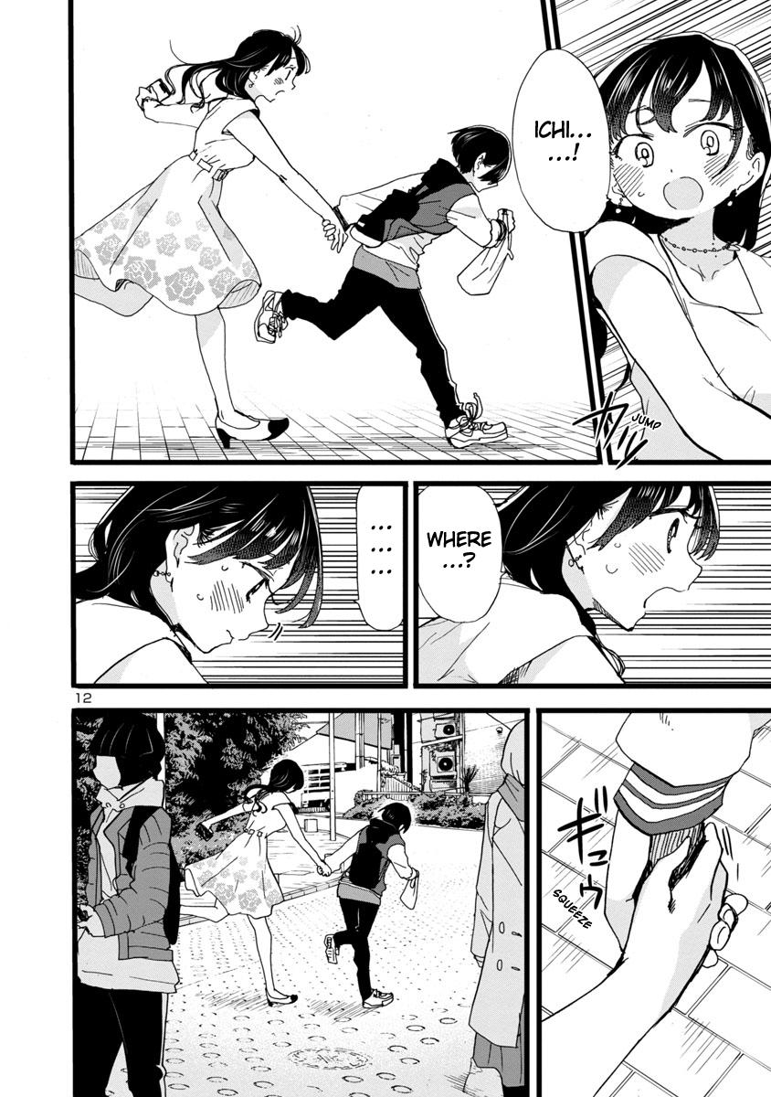 Boku no Kokoro no Yabai Yatsu Chap 80 - Next Chap 81