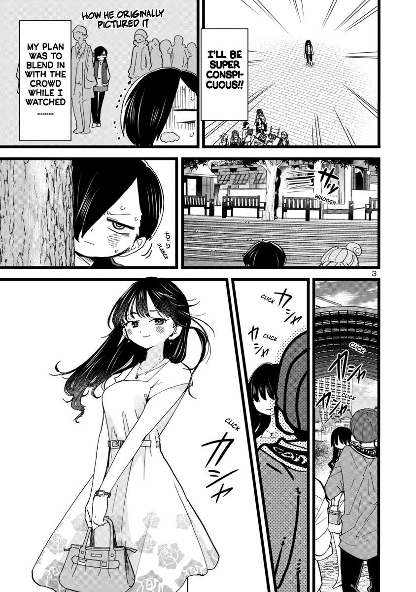 Boku no Kokoro no Yabai Yatsu Chap 80 - Next Chap 81