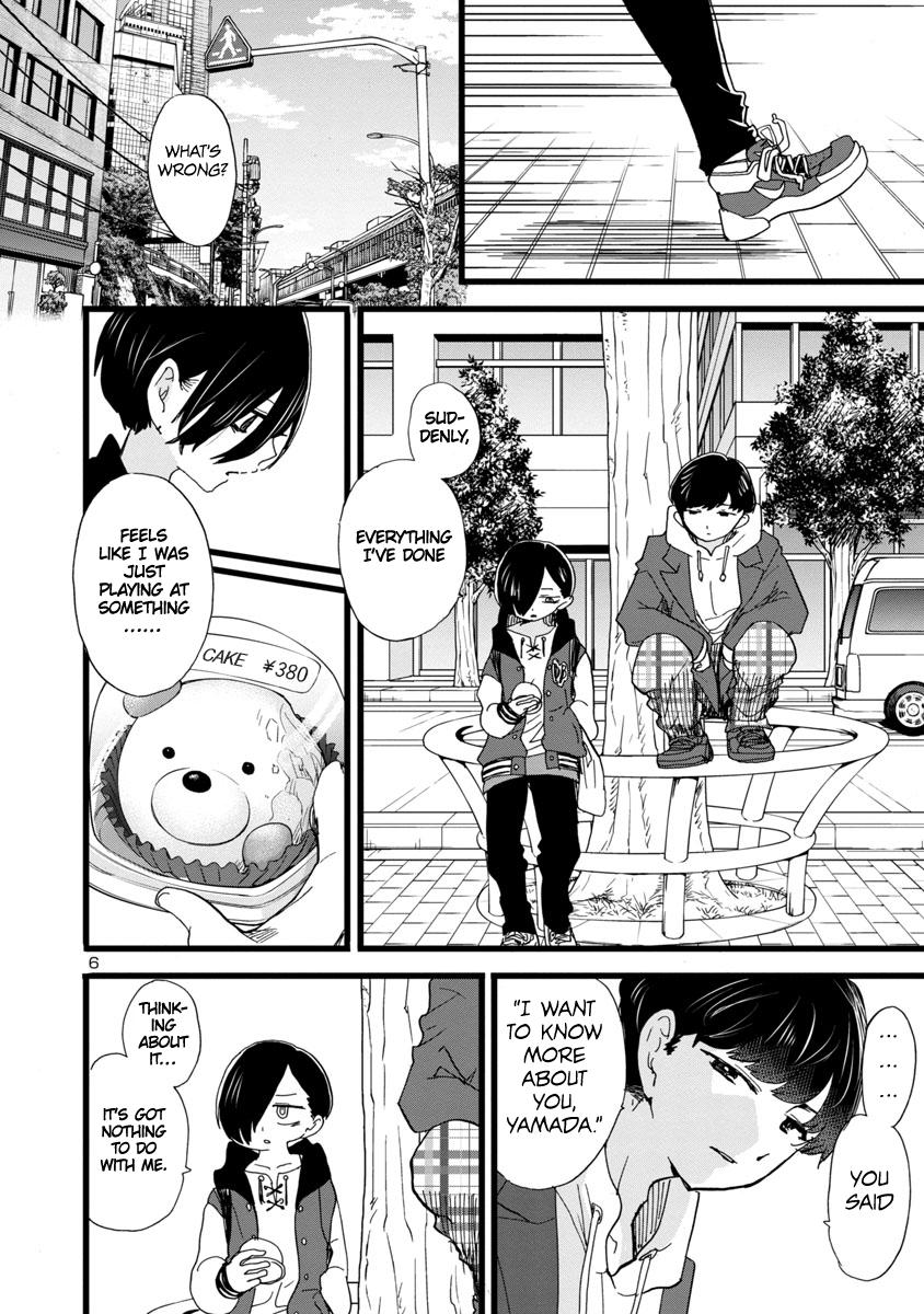 Boku no Kokoro no Yabai Yatsu Chap 80 - Next Chap 81