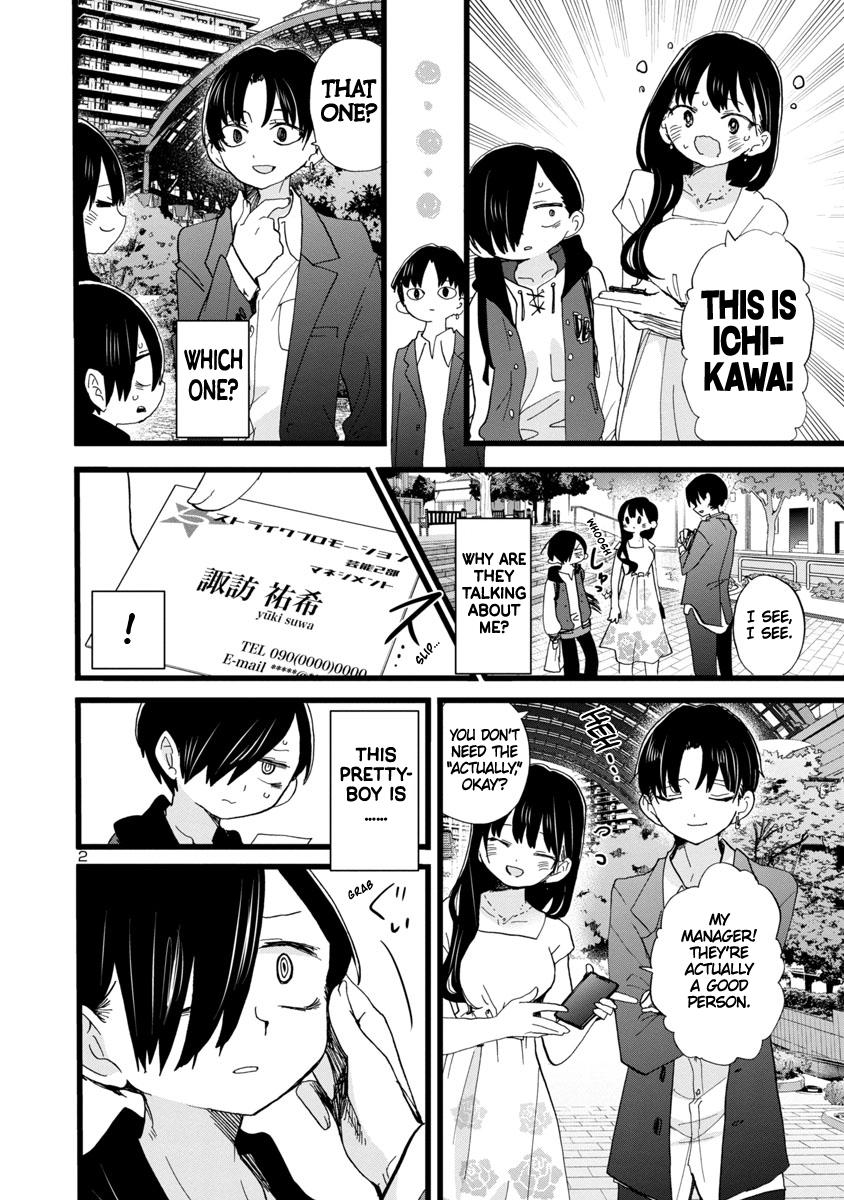 Boku no Kokoro no Yabai Yatsu Chap 81 - Next Chap 82