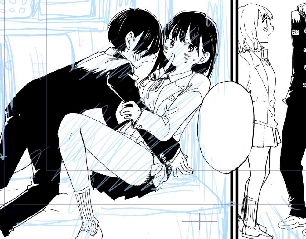 Boku no Kokoro no Yabai Yatsu Chap 81 - Next Chap 82