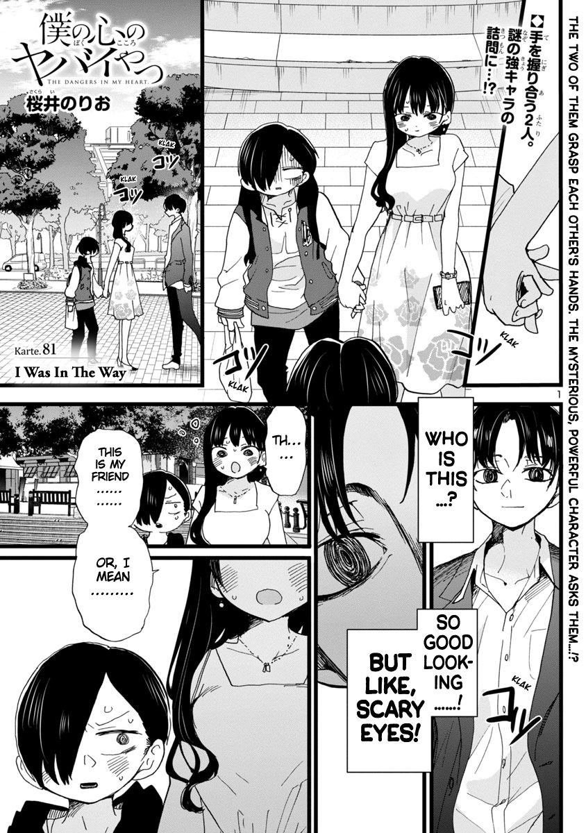 Boku no Kokoro no Yabai Yatsu Chap 81 - Next Chap 82