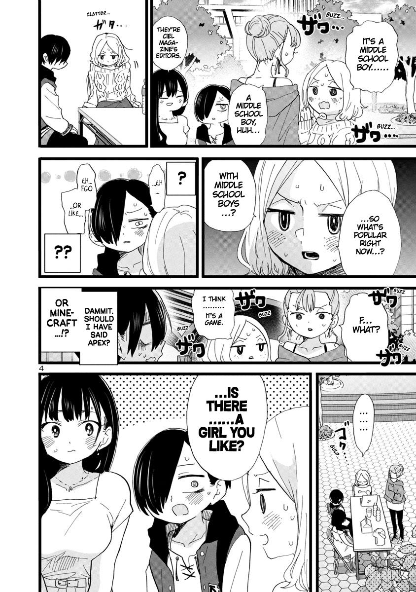 Boku no Kokoro no Yabai Yatsu Chap 81 - Next Chap 82