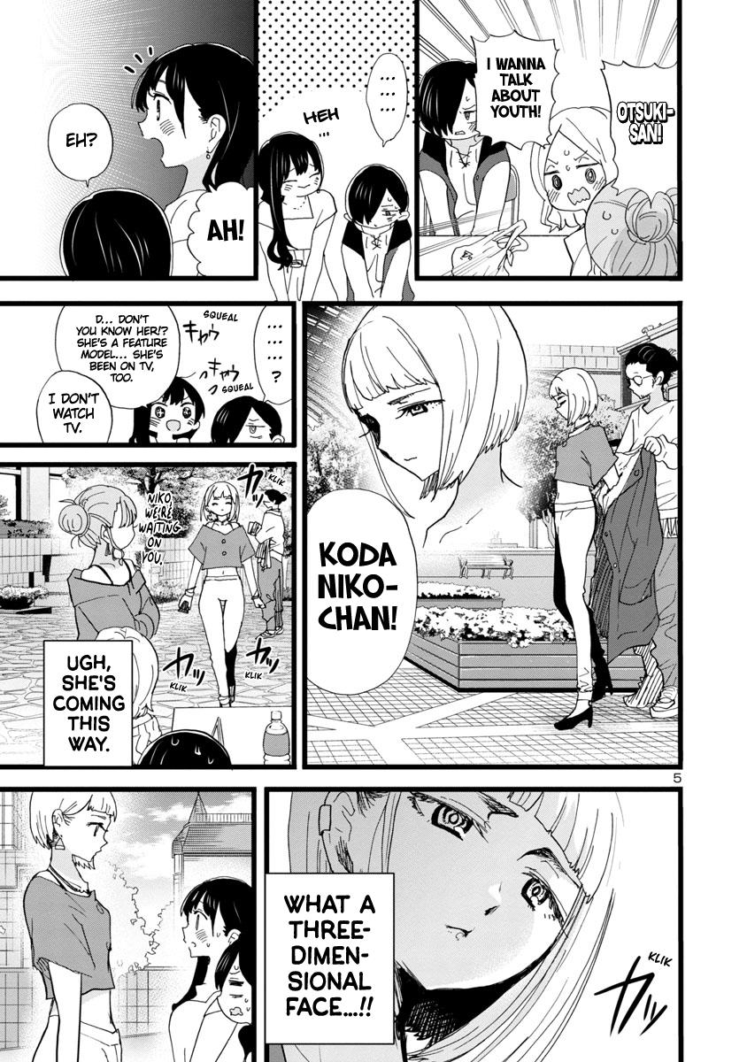 Boku no Kokoro no Yabai Yatsu Chap 81 - Next Chap 82