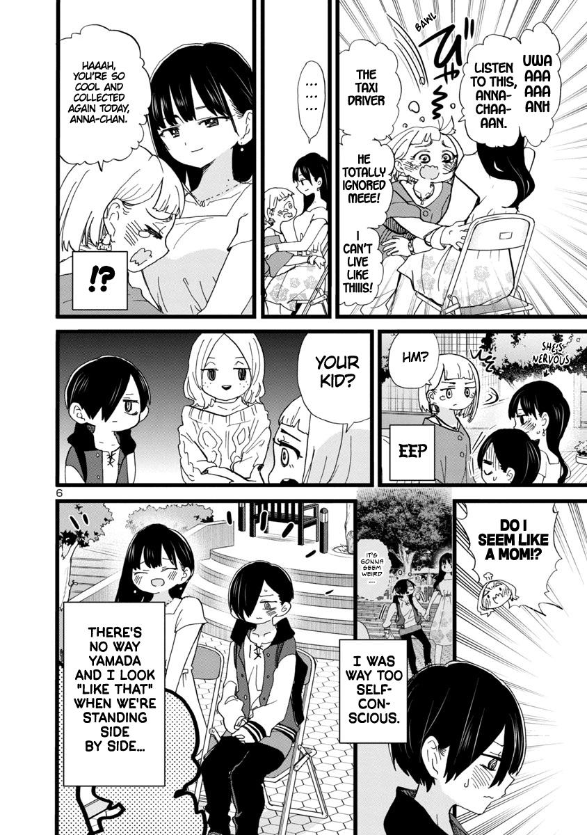 Boku no Kokoro no Yabai Yatsu Chap 81 - Next Chap 82