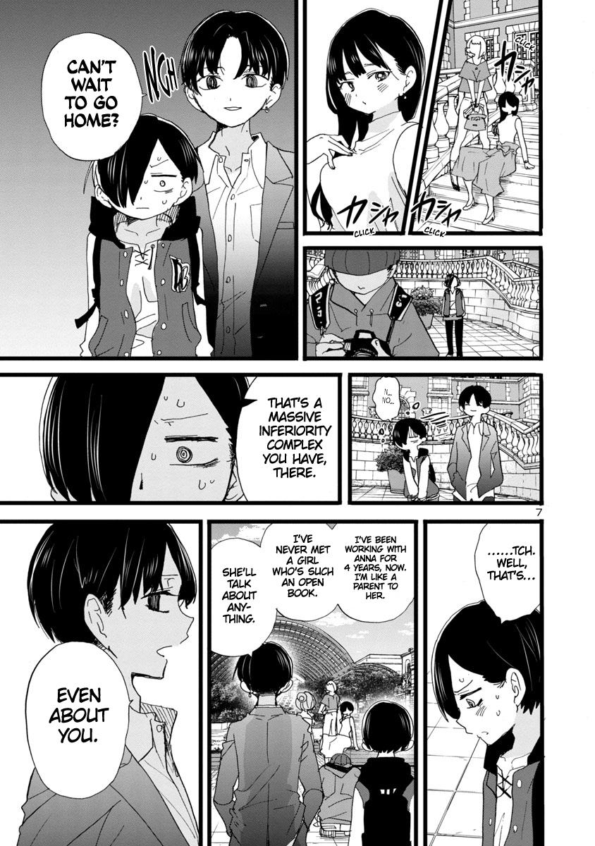 Boku no Kokoro no Yabai Yatsu Chap 81 - Next Chap 82