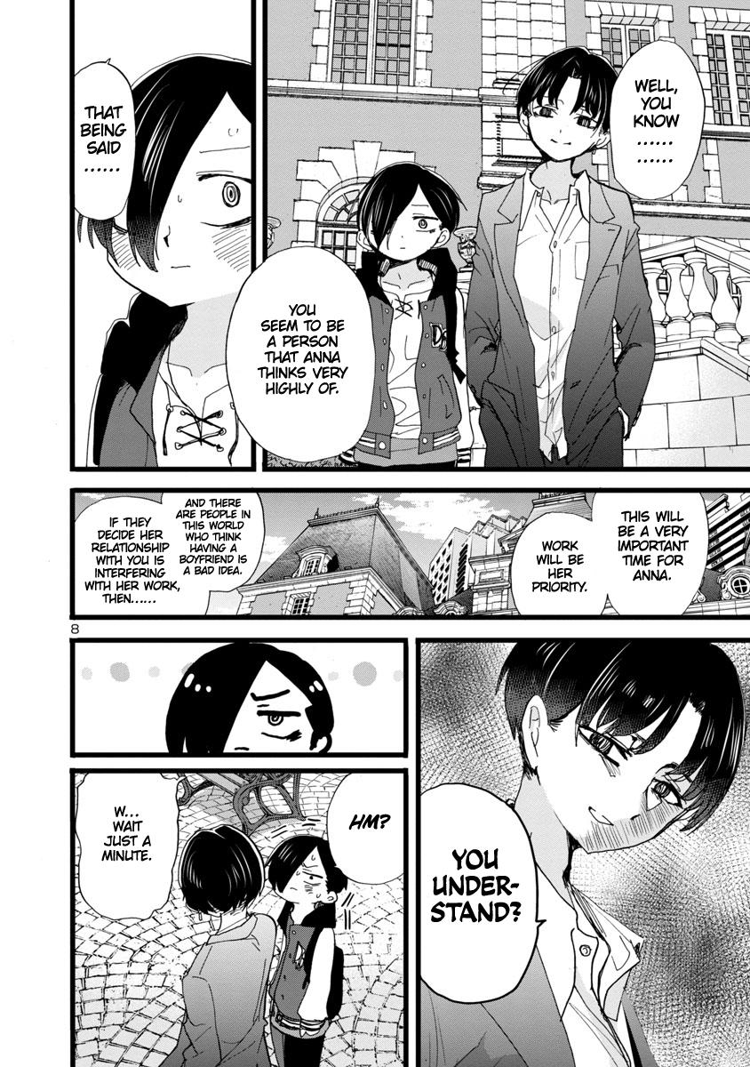 Boku no Kokoro no Yabai Yatsu Chap 81 - Next Chap 82