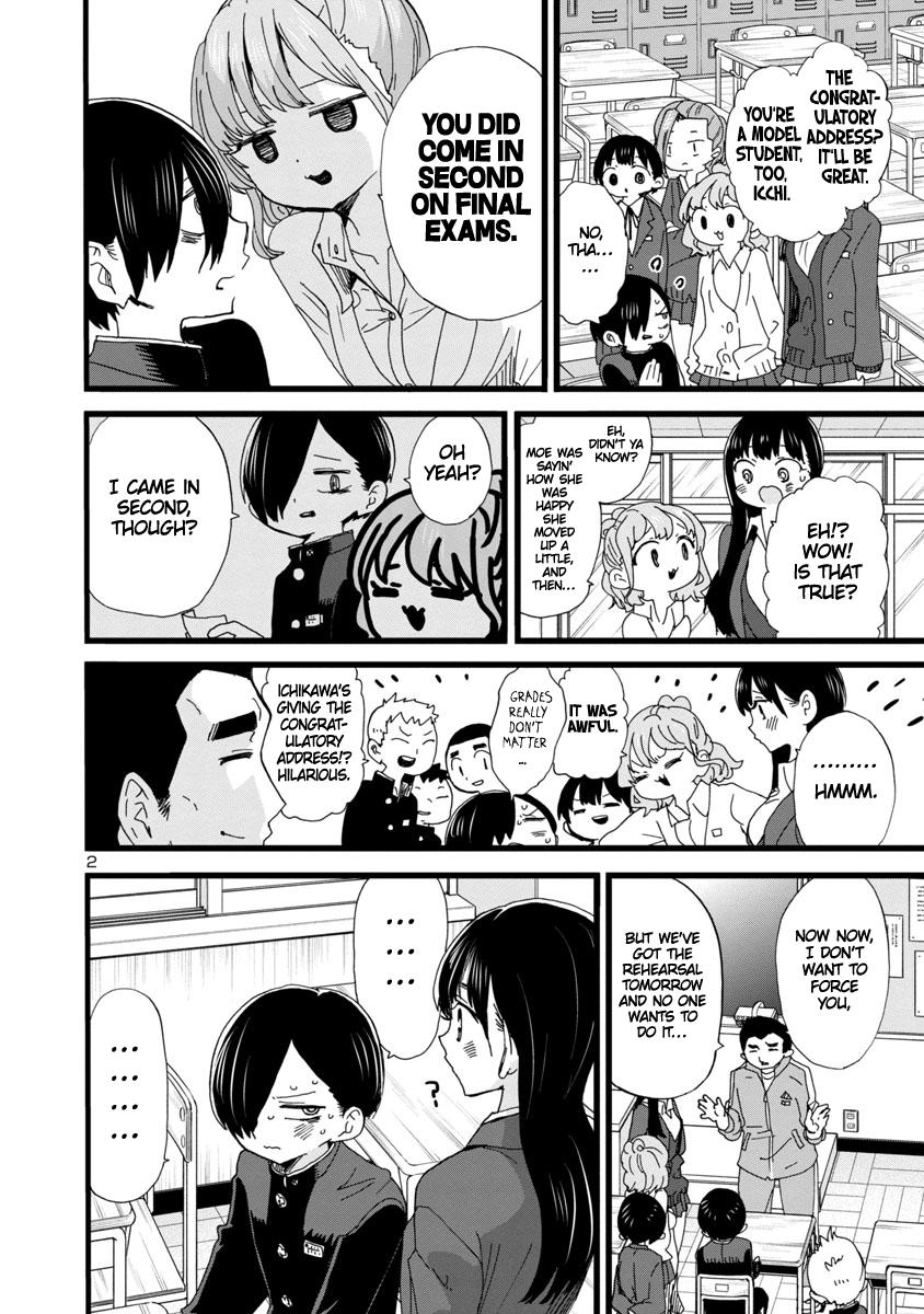 Boku no Kokoro no Yabai Yatsu Chap 82 - Next Chap 83