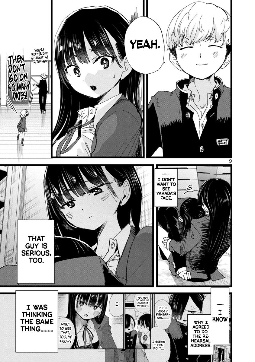 Boku no Kokoro no Yabai Yatsu Chap 82 - Next Chap 83