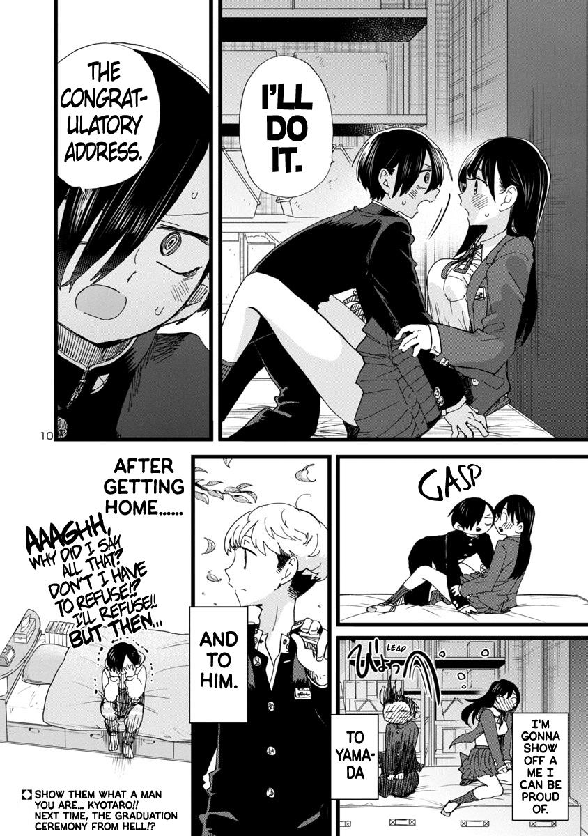 Boku no Kokoro no Yabai Yatsu Chap 82 - Next Chap 83