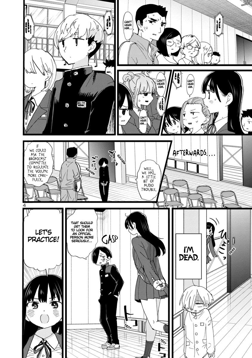 Boku no Kokoro no Yabai Yatsu Chap 82 - Next Chap 83