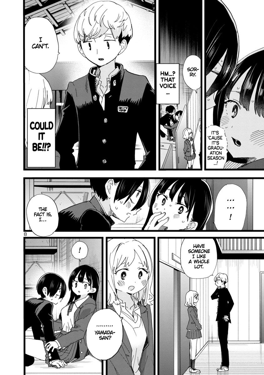 Boku no Kokoro no Yabai Yatsu Chap 82 - Next Chap 83