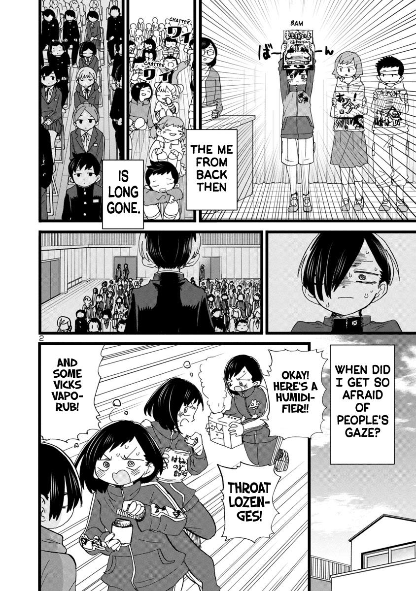 Boku no Kokoro no Yabai Yatsu Chap 83 - Next Chap 84