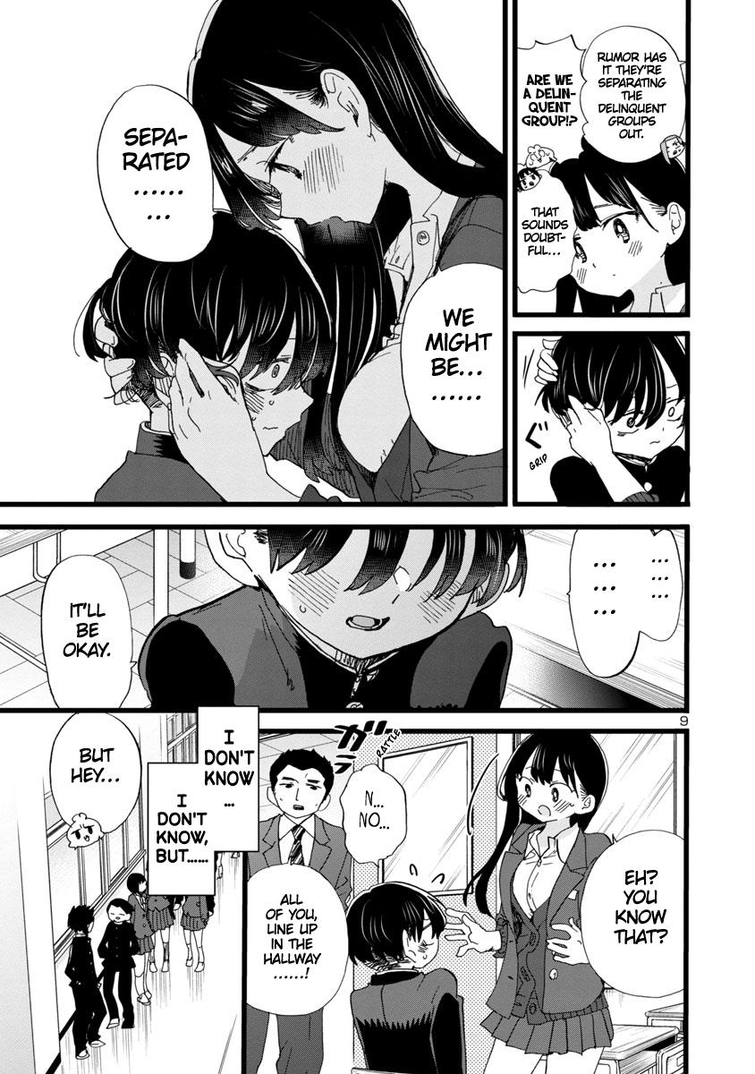 Boku no Kokoro no Yabai Yatsu Chap 83 - Next Chap 84