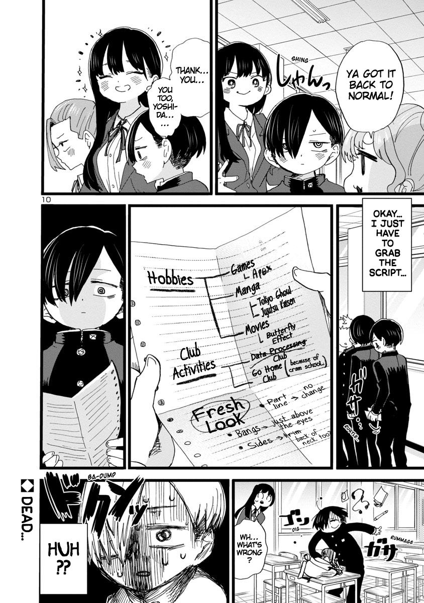 Boku no Kokoro no Yabai Yatsu Chap 83 - Next Chap 84