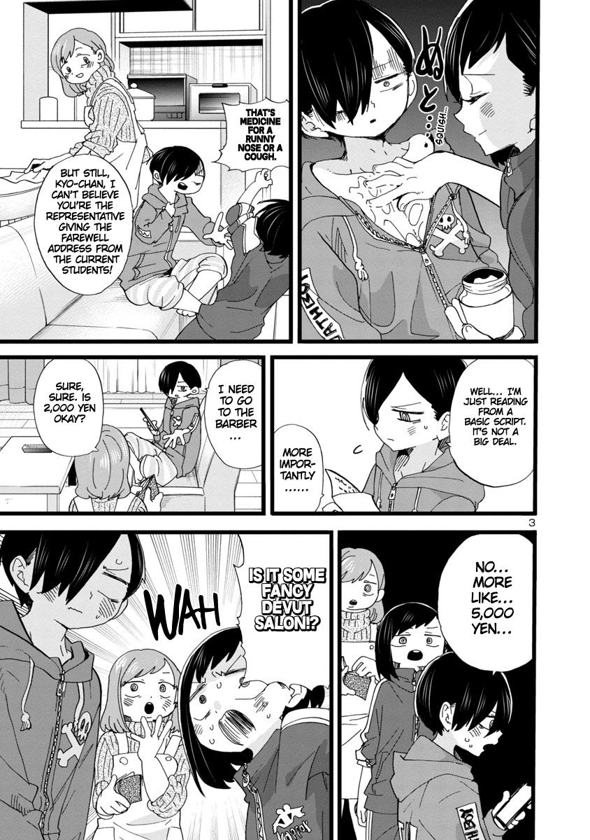 Boku no Kokoro no Yabai Yatsu Chap 83 - Next Chap 84