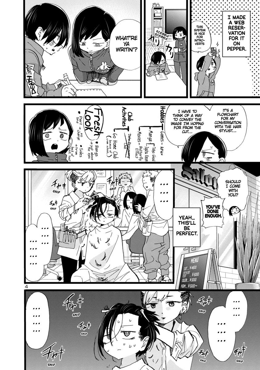 Boku no Kokoro no Yabai Yatsu Chap 83 - Next Chap 84