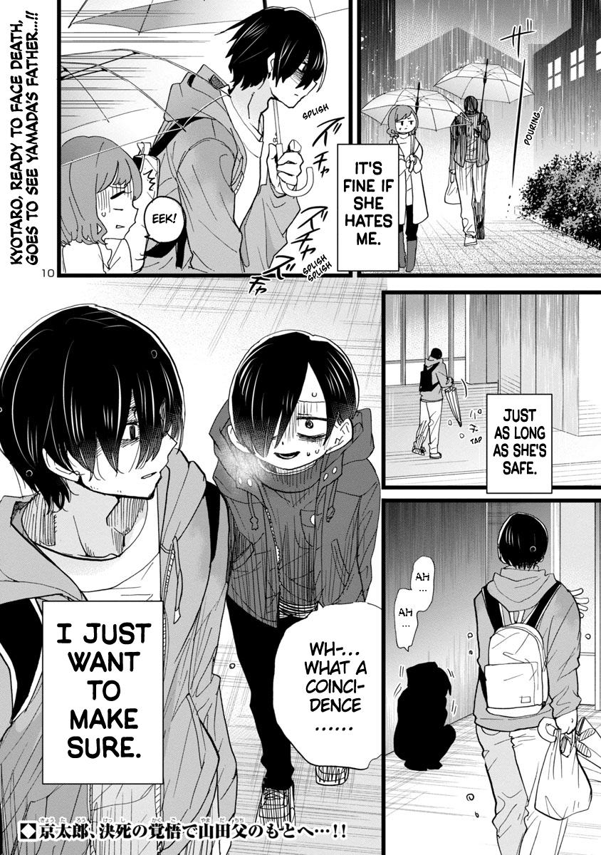 Boku no Kokoro no Yabai Yatsu Chap 97 - Next Chap 98