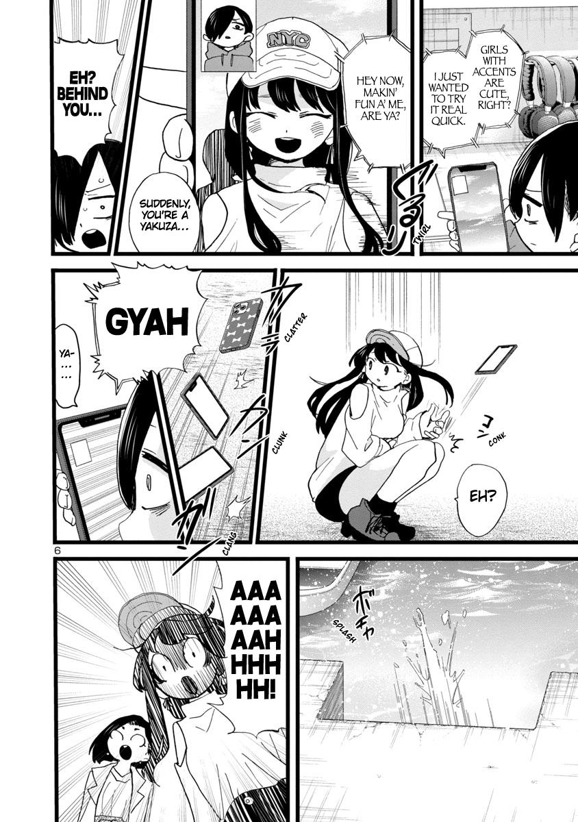 Boku no Kokoro no Yabai Yatsu Chap 97 - Next Chap 98