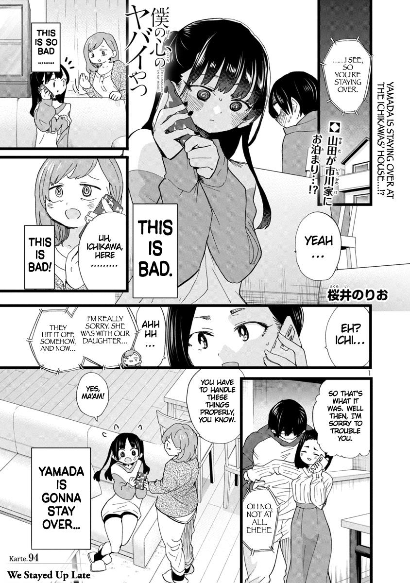 Boku no Kokoro no Yabai Yatsu Chap 94 - Next Chap 95