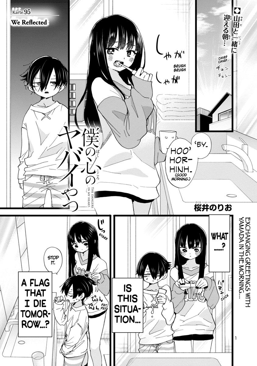Boku no Kokoro no Yabai Yatsu Chap 95 - Next Chap 96