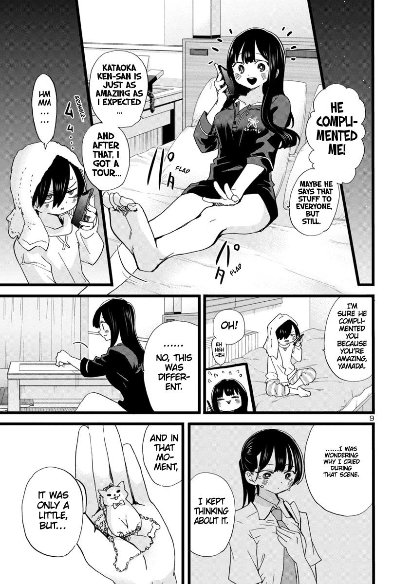 Boku no Kokoro no Yabai Yatsu Chap 96 - Next Chap 97