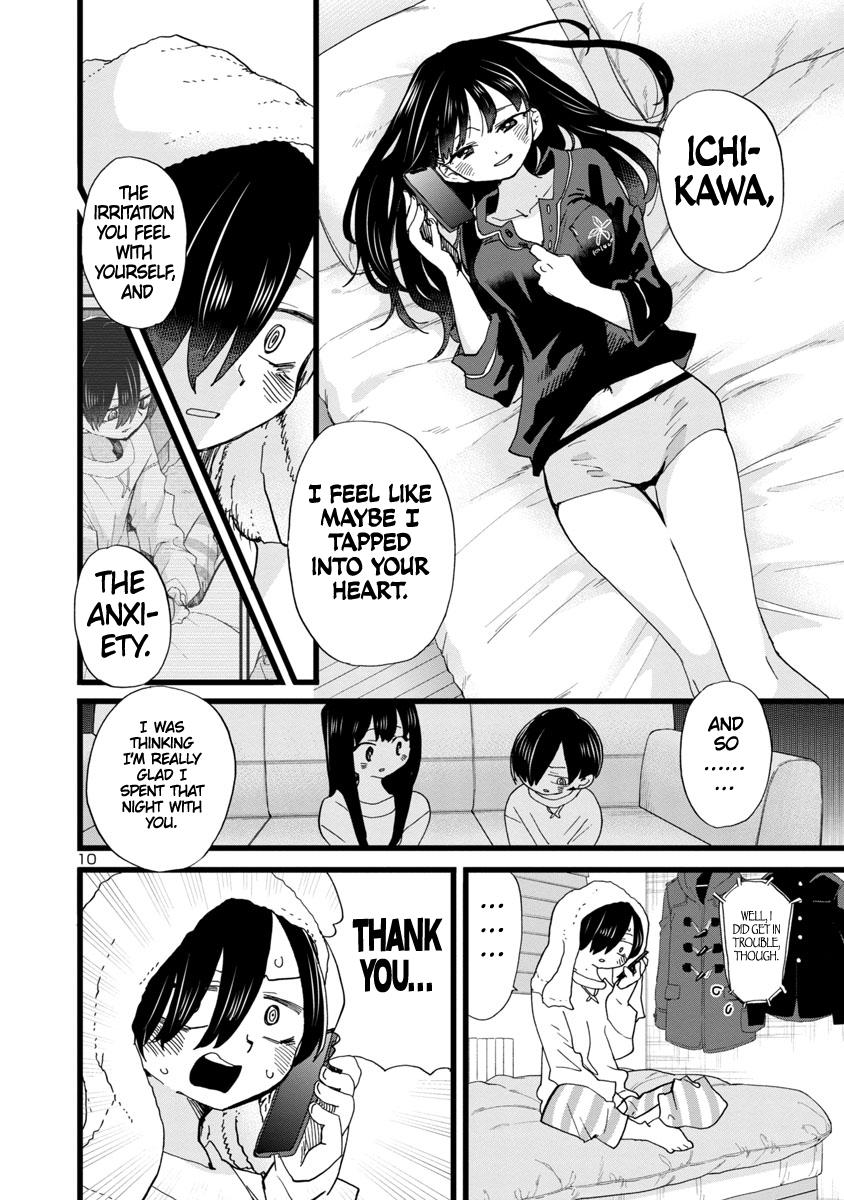 Boku no Kokoro no Yabai Yatsu Chap 96 - Next Chap 97