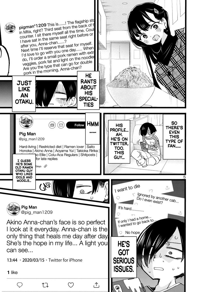 Boku no Kokoro no Yabai Yatsu Chap 96 - Next Chap 97