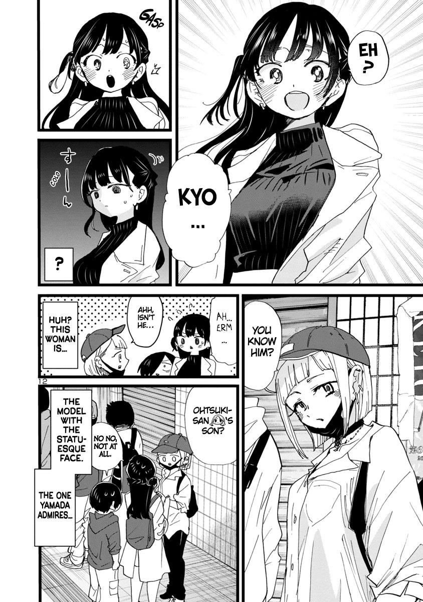Boku no Kokoro no Yabai Yatsu Chap 98 - Next Chap 99