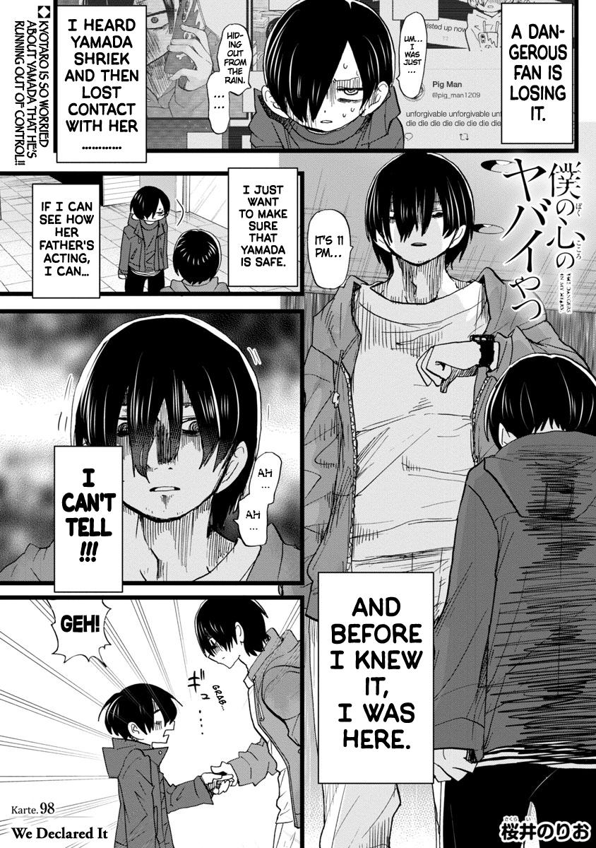 Boku no Kokoro no Yabai Yatsu Chap 98 - Next Chap 99