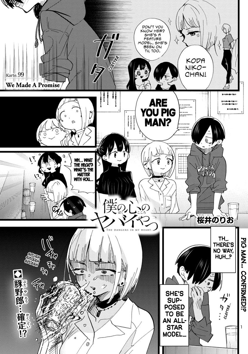 Boku no Kokoro no Yabai Yatsu Chap 99 - Next Chap 100