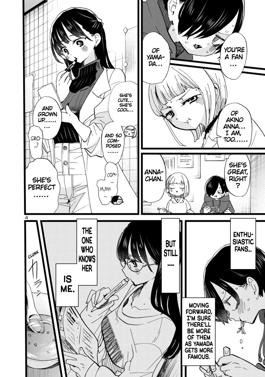 Boku no Kokoro no Yabai Yatsu Chap 99 - Next Chap 100