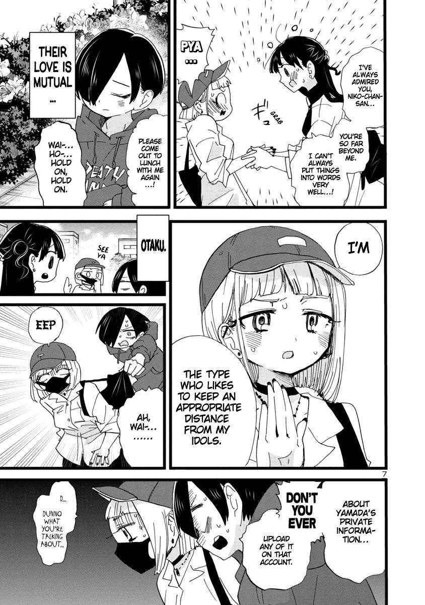 Boku no Kokoro no Yabai Yatsu Chap 99 - Next Chap 100